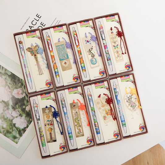 Bookmark + Pen Set (Korean Culture) (random)